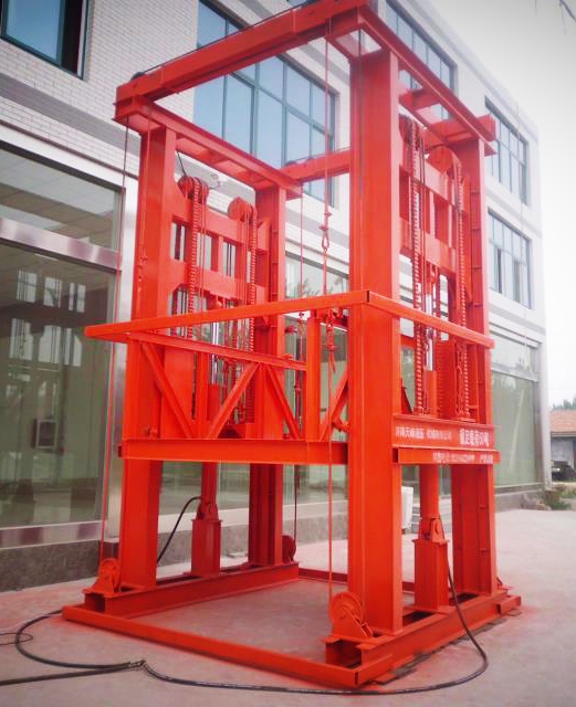 導(dǎo)軌式貨梯 導(dǎo)軌式貨梯